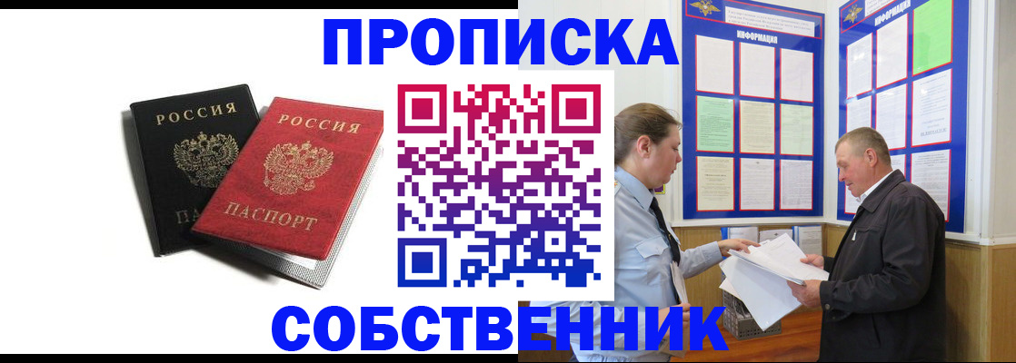 форма 3 в Лянторе